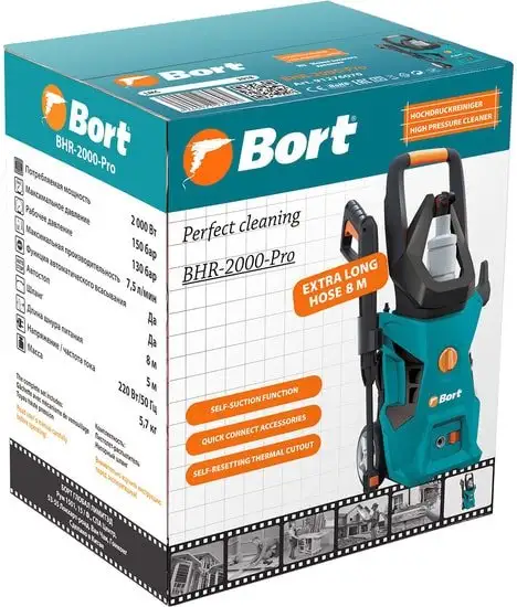 Мойка высокого давления Bort BHR-2000-PRO – фото товара