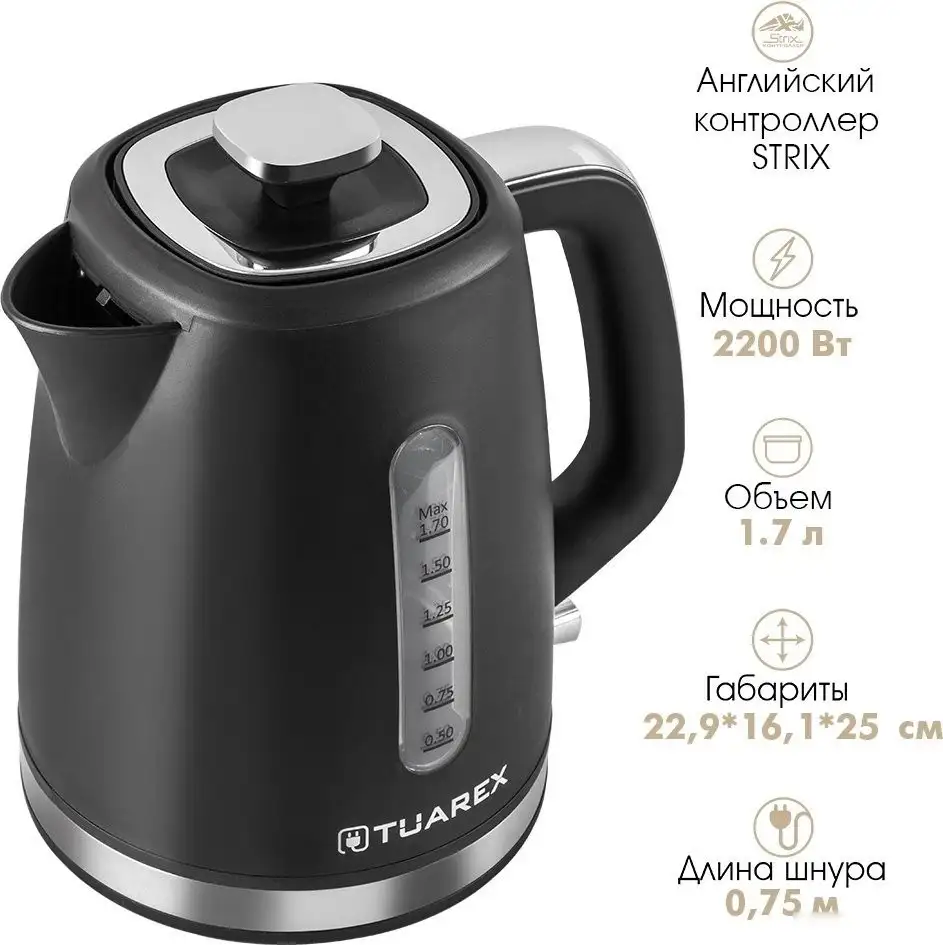 Электрический чайник Tuarex TK-8006 - фото товара