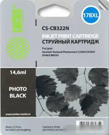 Картридж CACTUS CS-CB322N (аналог HP 178XL (CB322HE)) – фото товара