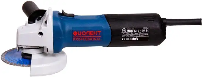 Угловая шлифмашина Фиолент МШУ13-9-125Э – фото товара
