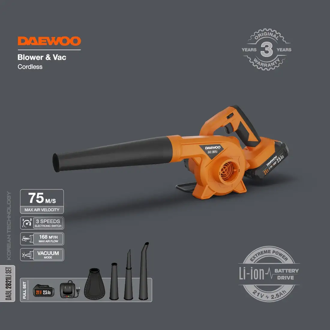 Ручная воздуходувка Daewoo Power DABL 2821Li Set (с 1-им АКБ) – фото товара