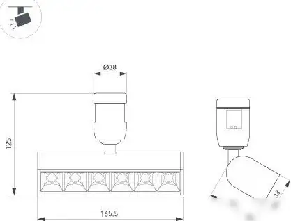 Трековый светильник Arlight ART-APRIORI-LASER-TURN-L165-8W Warm3000 TN 48deg 047783 – фото товара