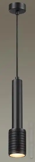Подвесная люстра Odeon Light Mehari 4238/1 – фото товара