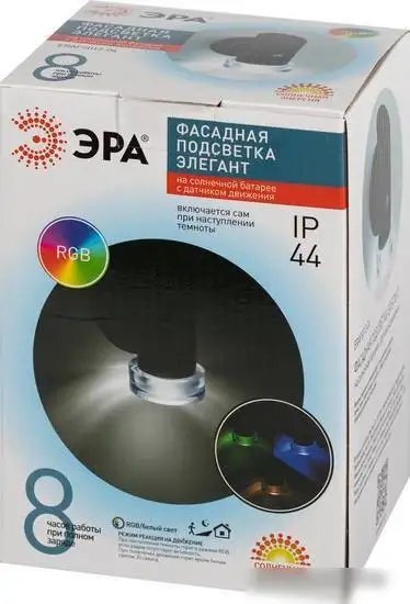 Уличный настенный светильник ЭРА ERAFS012-04 – фото товара