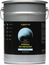 Краска Certa По металлу 3в1 4 кг (синий)