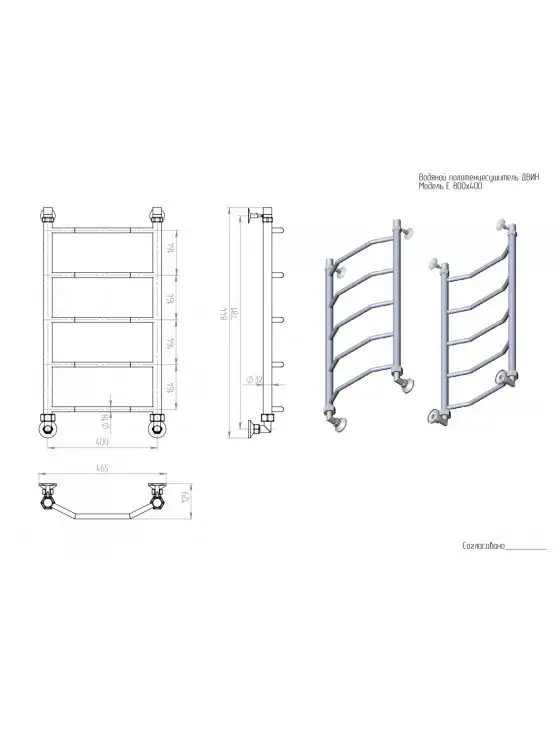 Двин E 80/40 (черный матовый) - фото товара