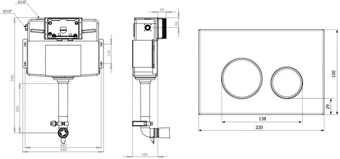 Инсталляция для унитаза Lavinia Boho Relfix 2 в 1 77030035 - фото товара