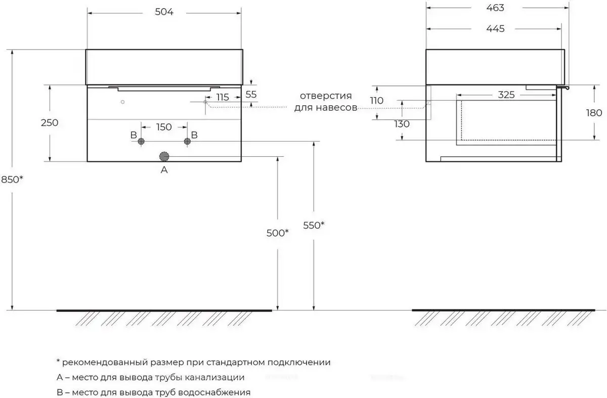 Cezares Тумба под умывальник Premium 55412 – фото товара