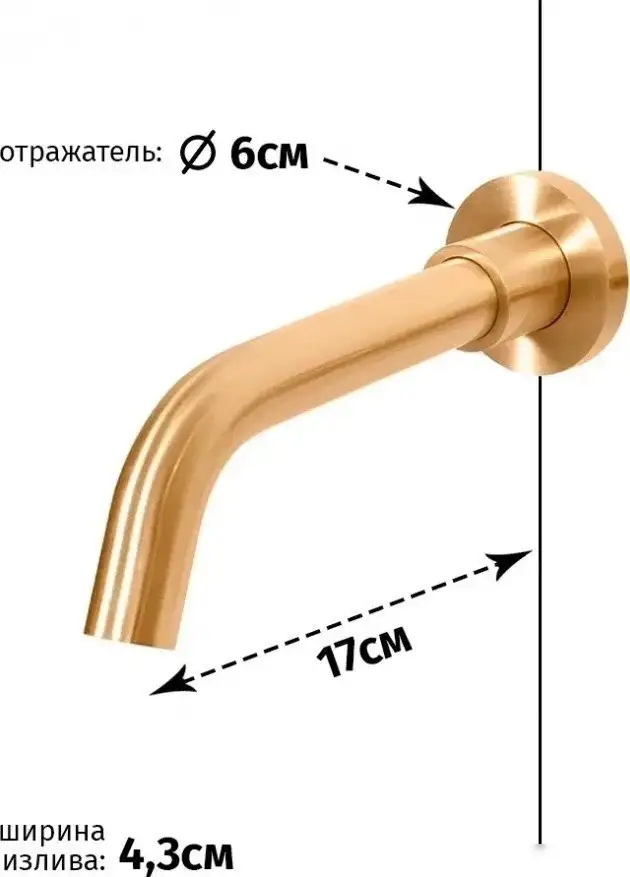 Смеситель Grocenberg GB511 (бронза) - фото товара