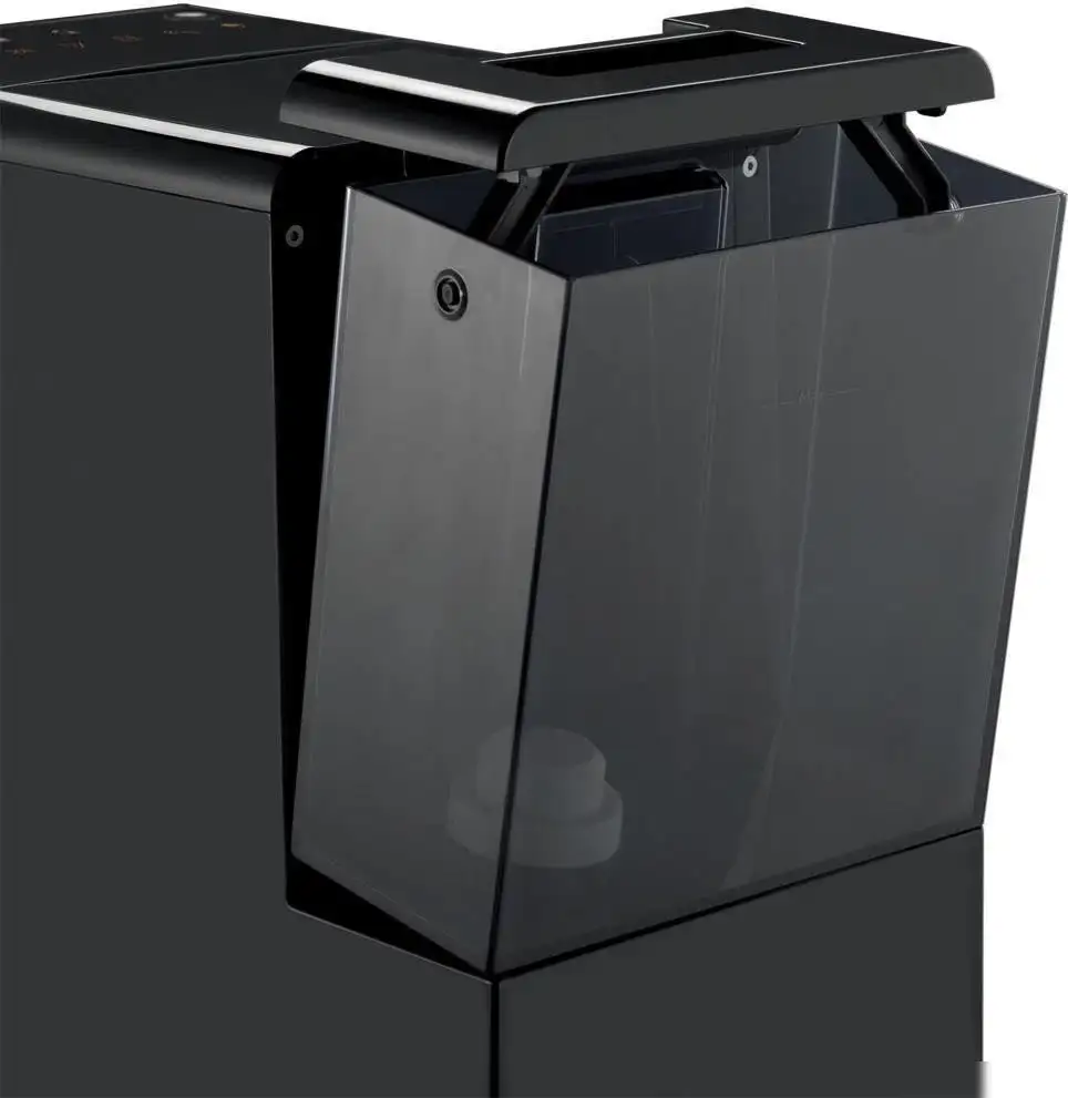 Кофемашина Grundig KVA 4831 - фото товара