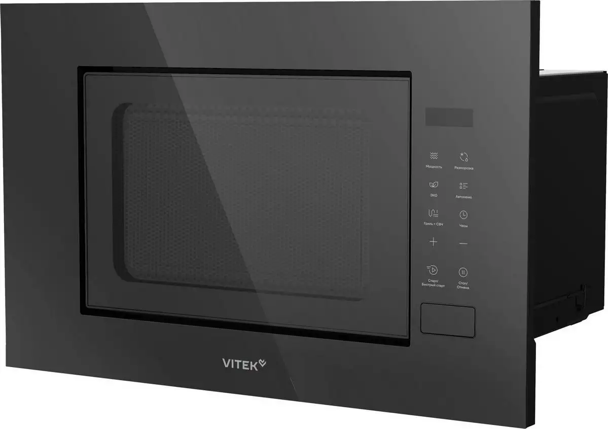 Микроволновая печь Vitek VBMW 2060 BG – фото товара