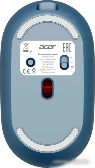 Мышь Acer OMR301 (синий) – фото товара