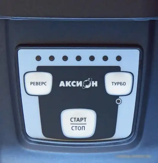 Мясорубка Аксион М62.04 (синий) - фото товара