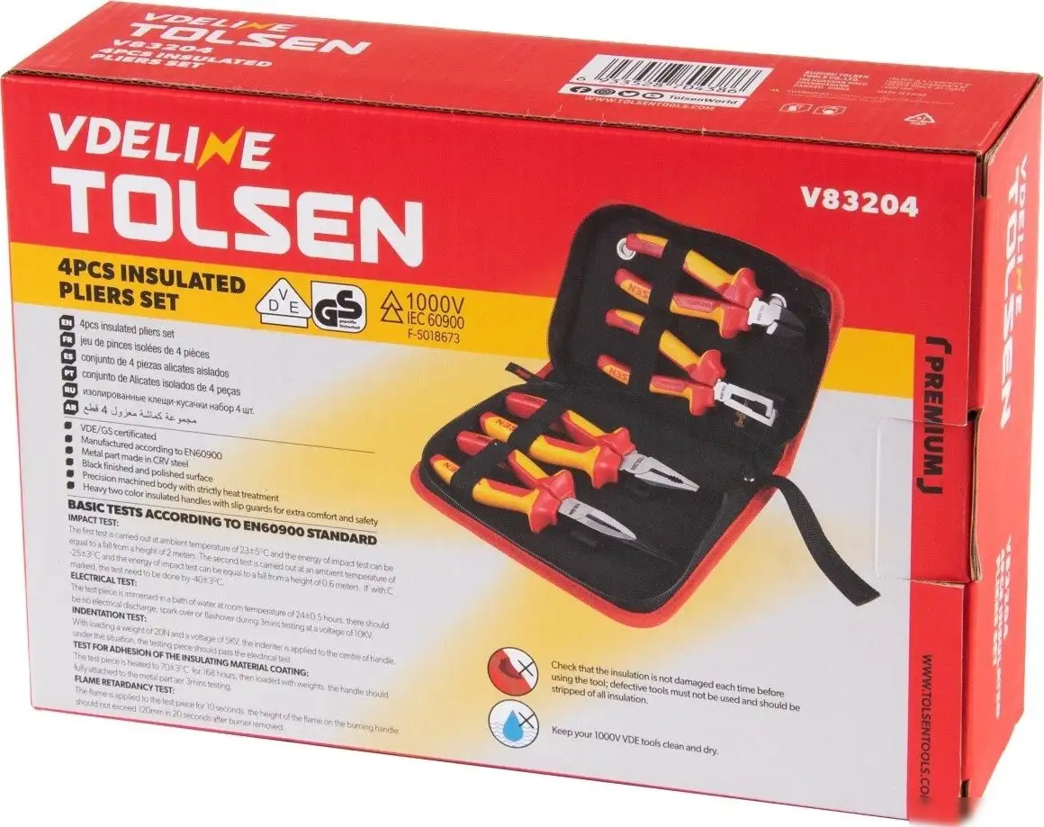Электромонтажный набор Tolsen TTV83204 (4 предмета) – фото товара