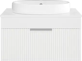 Brevita Тумба под умывальник Enfida 70 ENF-06070-0141Я