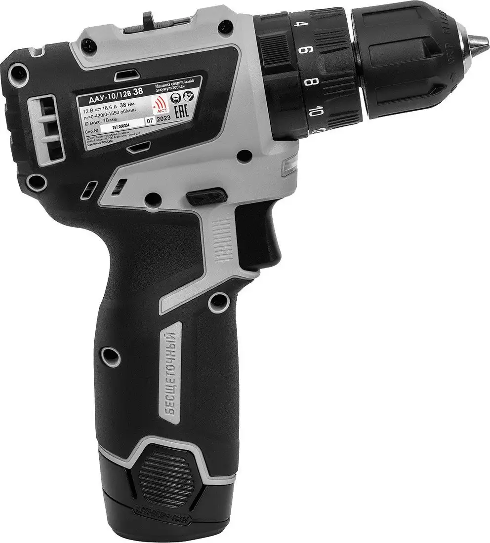 Ударная дрель-шуруповерт Интерскол МиниМАКС ДАУ-10/12В 38 767.2.2.45 (с 2-мя АКБ 2.5 Ач, кейс) – фото товара