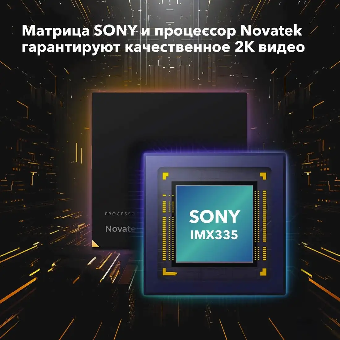 Видеорегистратор-GPS информатор (2в1) Inspector Alfa – фото товара