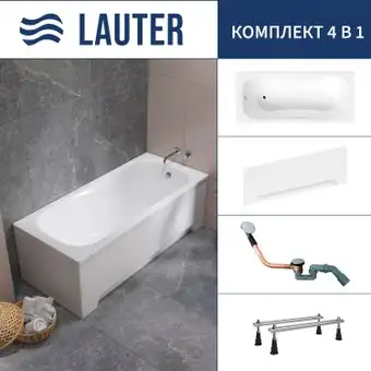 Ванна Lauter Sophia 170 21205170 (с ножками, лицевым экраном белого цвета и сифоном 21Y11020 хром) - изображение в каталоге