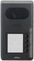 Вызывная панель Dahua DHI-VTO3211D-P1-S2 – фото товара
