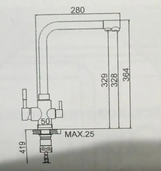 Смеситель MARRBAXX Карельский камень КМ006/Q7 (белый/хлопок) - фото товара