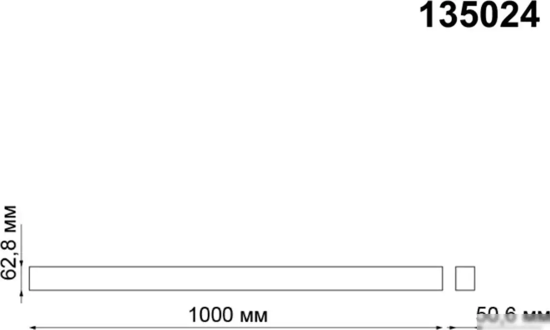 Шинопровод Novotech Shino Kit 135024 – фото товара