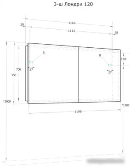 Акватон Шкаф с зеркалом для ванной Лондри 120 1A267402LH010 – фото товара