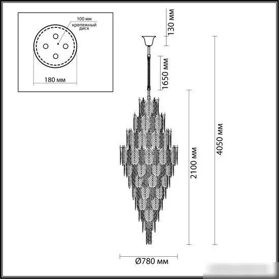 Подвесная люстра Odeon Light Tears 5049/54 – фото товара