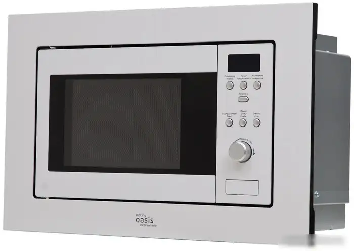 Микроволновая печь Oasis (Making Oasis Everywhere) MW-RMW – фото товара