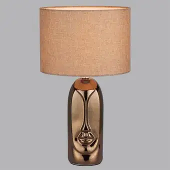 Настольная лампа Lumion Akivi 8149/1T – изображение в каталоге