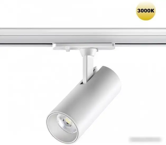 Трековый светильник Novotech Selene 359151 – фото товара
