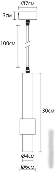 Подвесная люстра Arte Lamp Sabik A2308SP-1BK – фото товара
