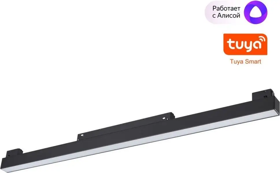 Трековый светильник Novotech Flum 359631 – фото товара