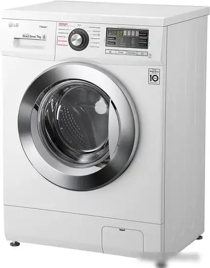 Стиральная машина LG F12M7HDS3 - фото товара