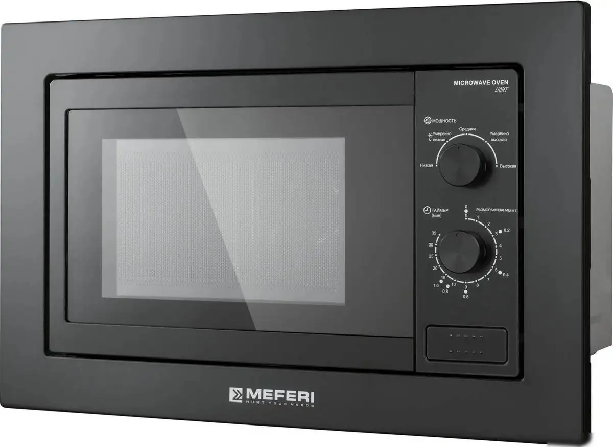 Микроволновая печь Meferi MMO6020BK Light – фото товара
