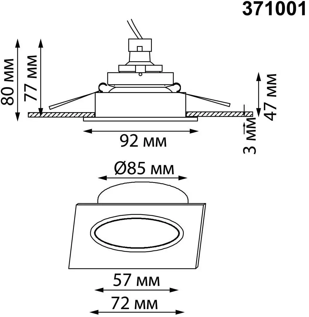 Точечный светильник Novotech Morus Wir NT25 579 371001 (белый) – фото товара