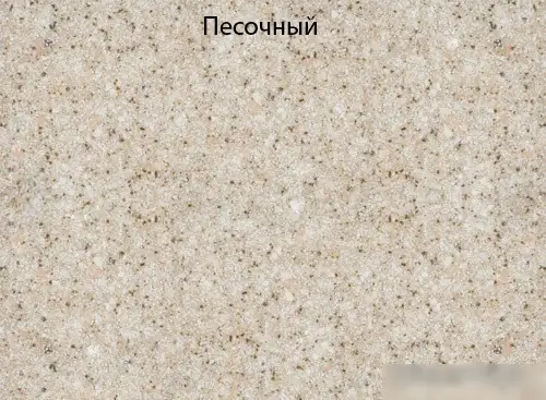 Кухонная мойка GranFest GF-S645L - фото товара