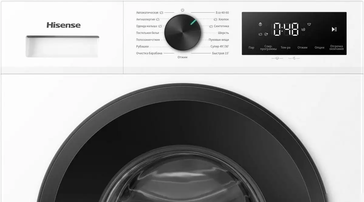 Стиральная машина Hisense WF1I6022BWU/C - фото товара