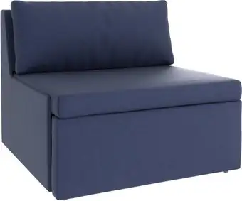 Кресло-кровать Mio Tesoro Тилаус ACH (Malmo 79 Blue) – изображение в каталоге
