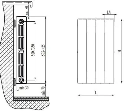 Биметаллический радиатор Rifar SUPReMO 500 (12 секций) - фото товара