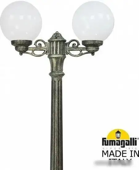 Городской фонарь Fumagalli Globe GIGI/G250 2L FU_G25.156.S20.BYF1R – фото товара