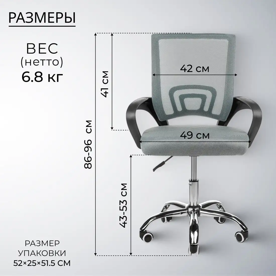 Офисное кресло Mio Tesoro Виола 695 AF-C4021 (серый) – фото товара