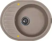 Кухонная мойка Ecoshtein Kreis OV 620 (песочный)