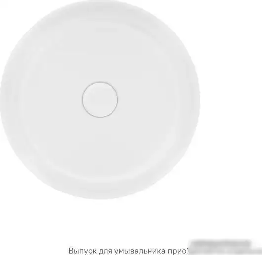 Умывальник IDDIS Ray RAYWM03i27 - фото товара