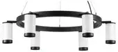 Подвесная люстра Lightstar Rullo LR01636637 – изображение в каталоге