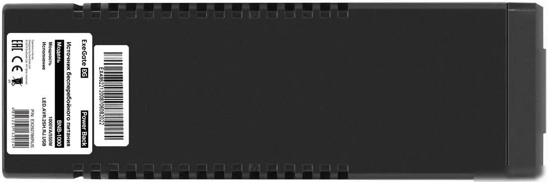 Источник бесперебойного питания ExeGate Power Back BNB-1000.LED.AVR.2SH.RJ.USB – фото товара