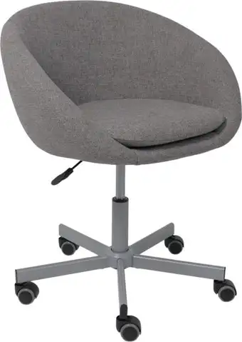 Офисное кресло AksHome Elena (ткань, серый) – изображение в каталоге