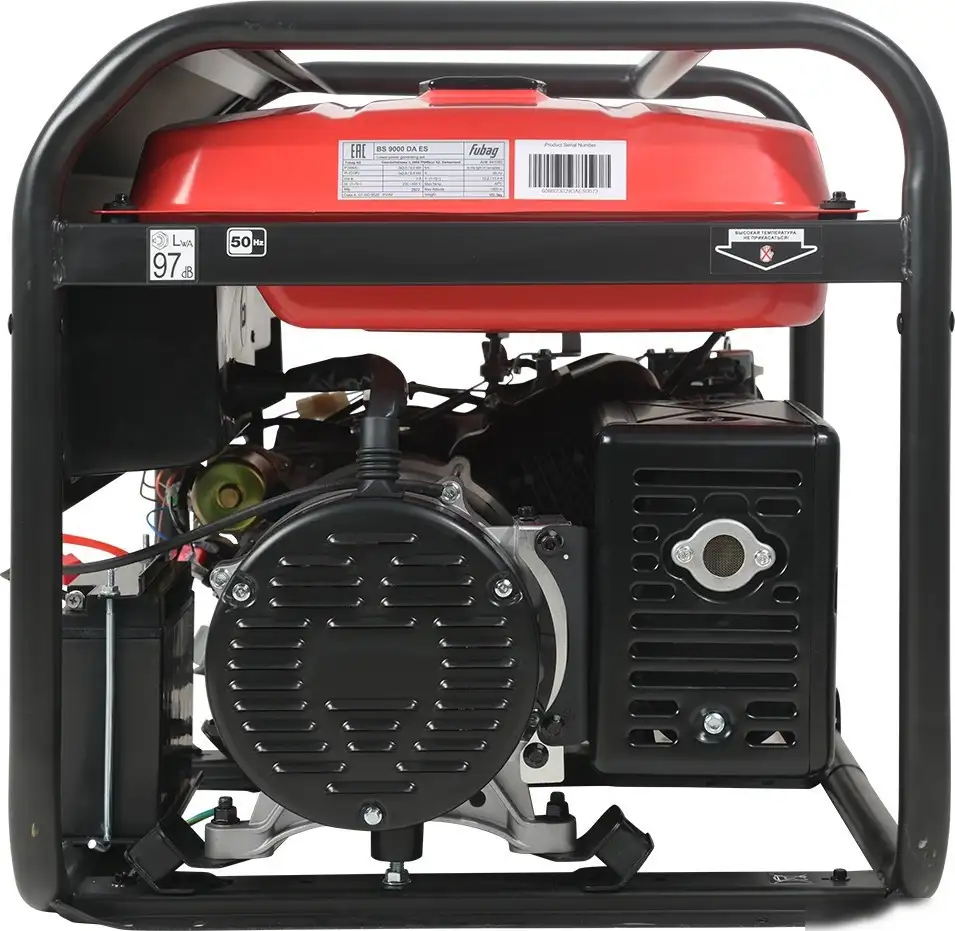 Бензиновый генератор Fubag BS 9000 DA ES 641093 – фото товара