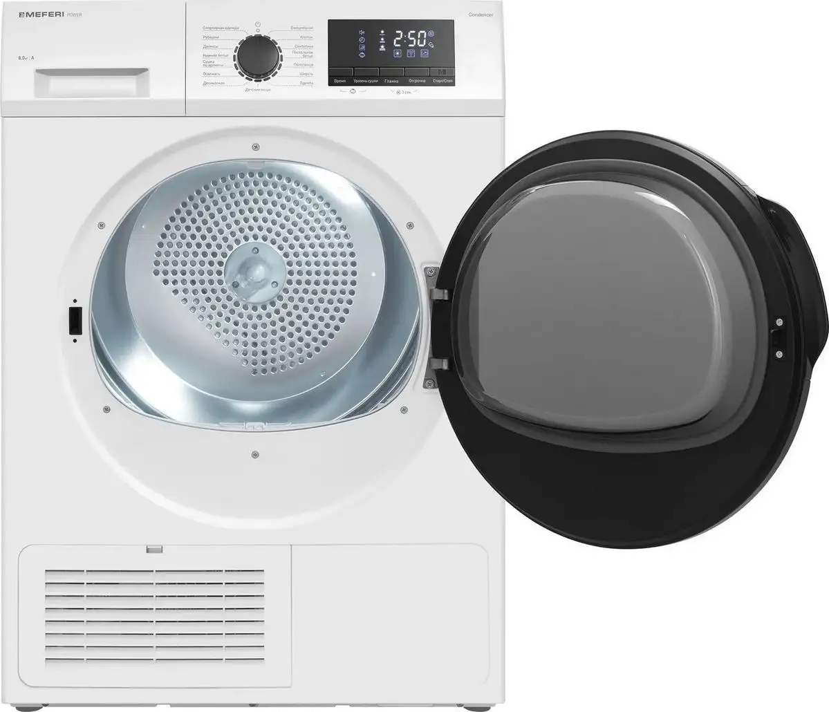 Сушильная машина Meferi MDR0815WH C Power - фото товара