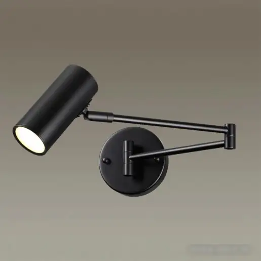 Бра Odeon Light Razio 4376/1W – фото товара