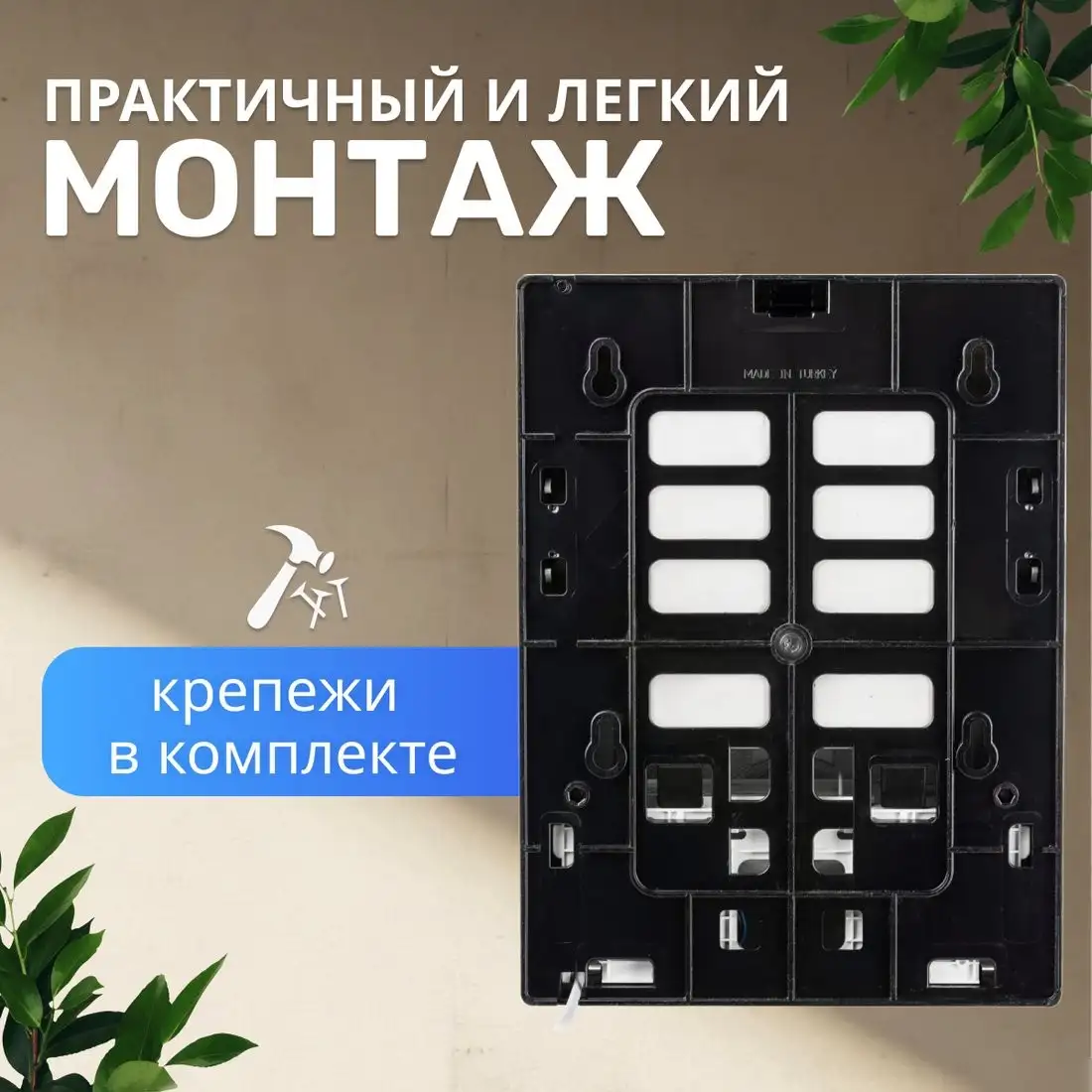 Диспенсер для бумажных полотенец Palex Сенсорный 3490-K – фото товара